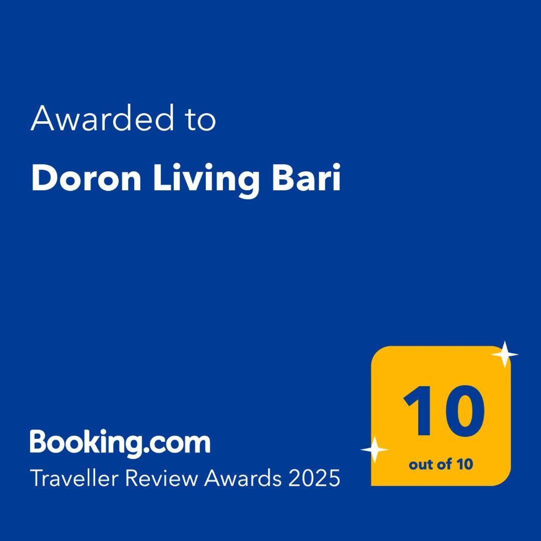Doron Living Bari公寓 外观 照片