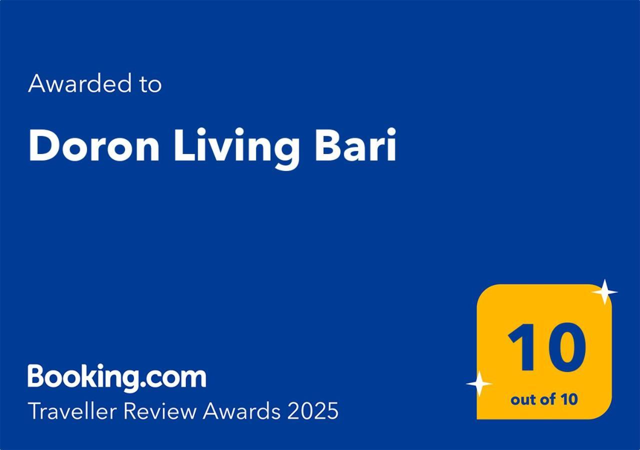 Doron Living Bari公寓 外观 照片